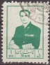 Iran 1951 Characters 1 Rial Green Scott 1003
